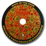 тиражирование cd/dvd