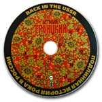 тиражирование cd/dvd